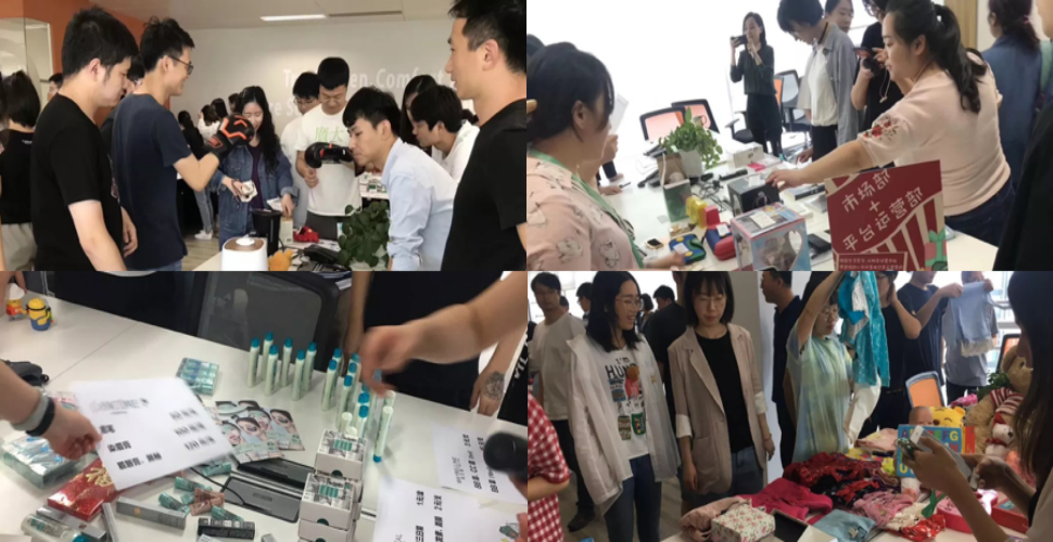 风采图片