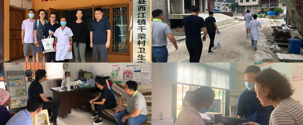 风采图片